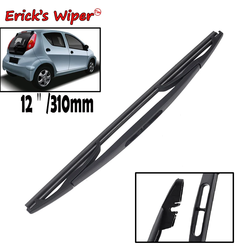 Erick's Wiper 12" R… - image