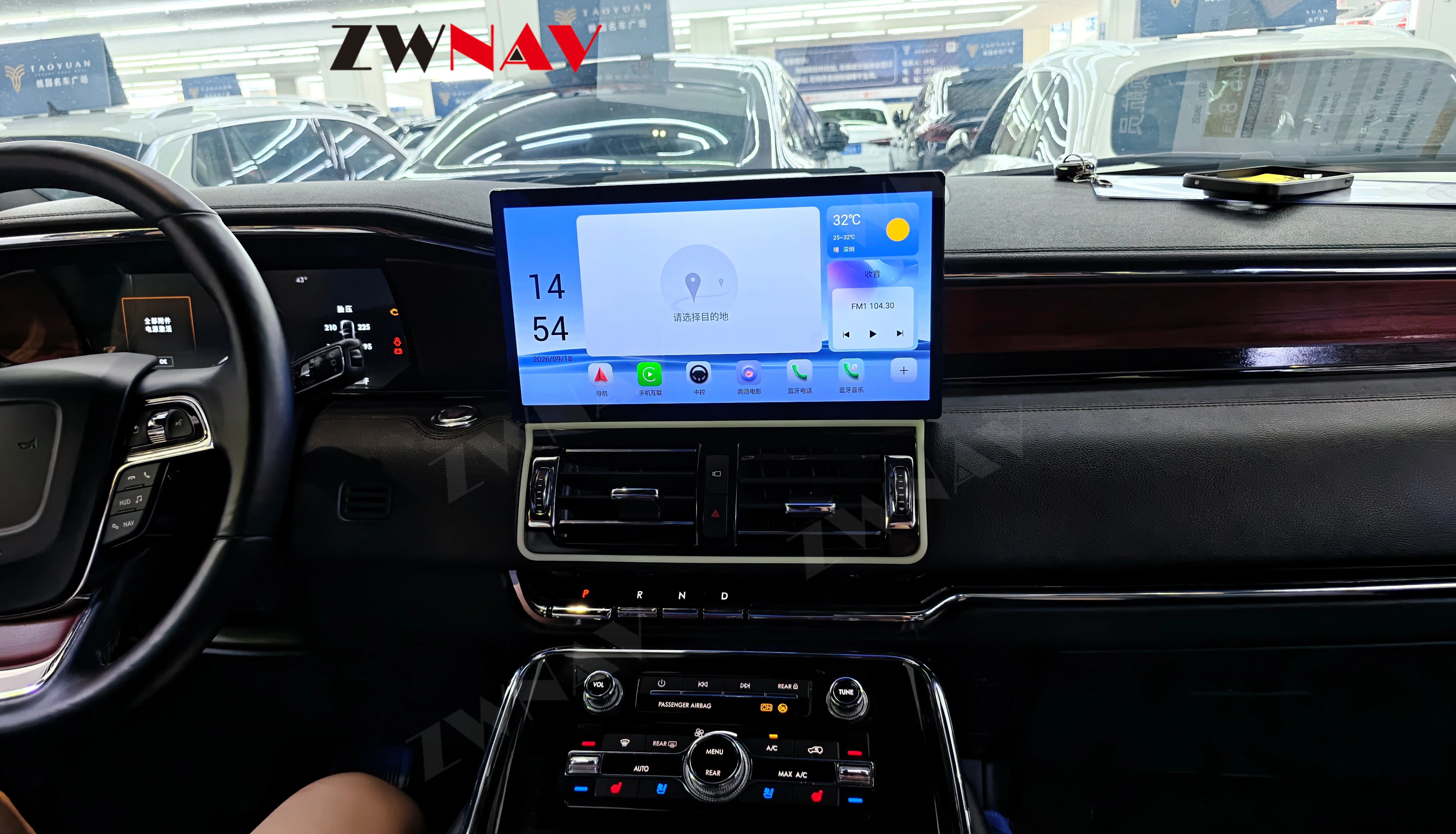 13.1 Inch Dual System Android Carplay Radio For Lincoln Navigator 2016-2026 Keep Original Car System GPS Multimedia Head Unit