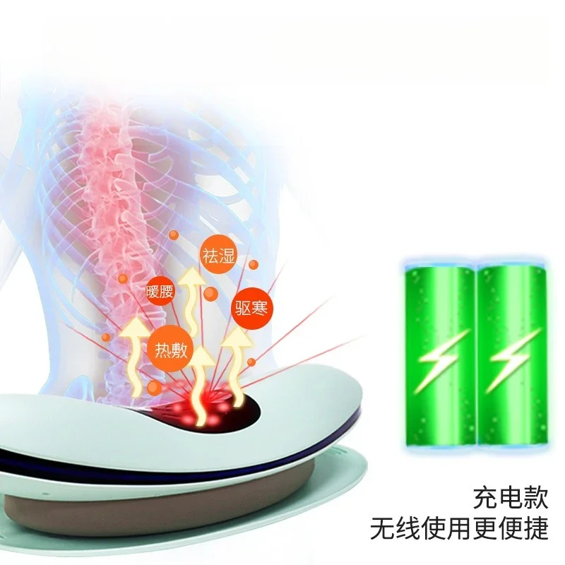 

2025 Lumbar Massager Intelligent Electric Lumbar Soother Lumbar Plate Heating Vibration Inflatable Curvature