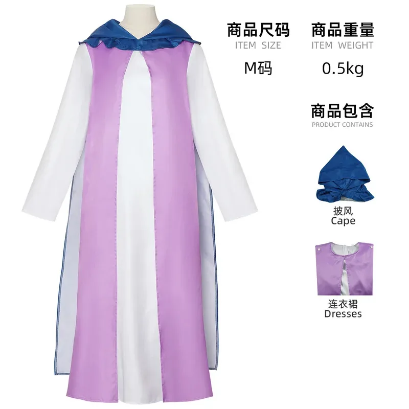 25COSPink فستان الأميرة تأثيري زيلدا زي شعر مستعار لعبة صدى الحكمة النساء فستان عباءة الزي هالوين عيد الميلاد المرحلة التكلفة