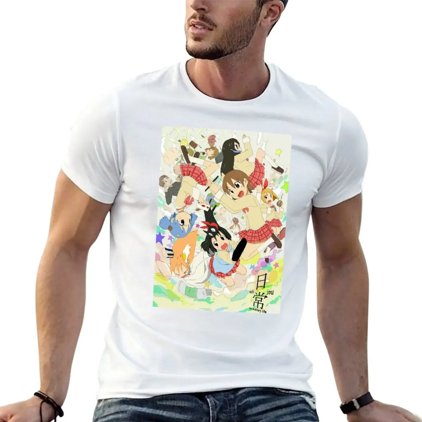 Nichijou - poster T-shirt customs korean fashion big and tall t shirts for men