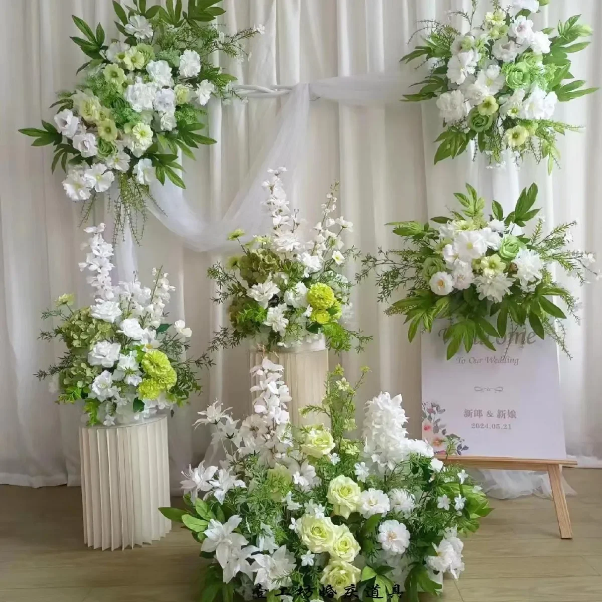 New wedding large-scale floor engagement banquet simulation silk flower finished decorative flower row arrangement road