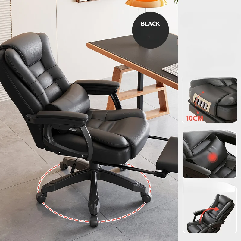 Executive Decoration Office Chair Computer Design Modern Swivel Mobile Office Chair Armchair Salon Sillas Gamer Home Furniture