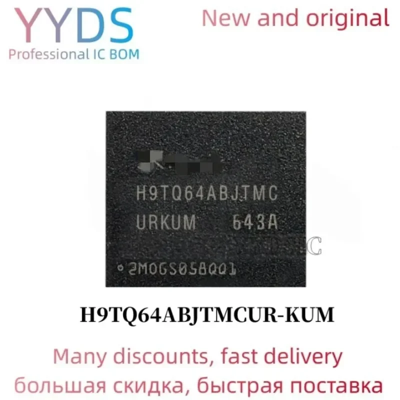 

100% new original H9TQ64ABJTMCUR-KUM H9TQ64ABJTMC-URKUM BGA Memory chip H9TQ64ABJTMCUR KUM