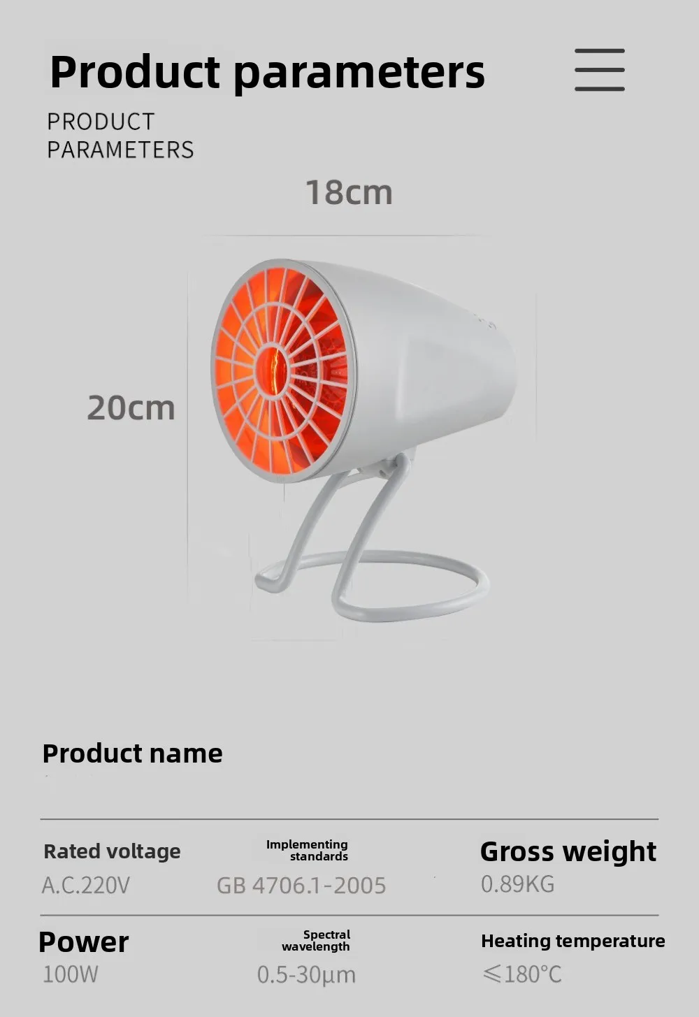 Infrared Therapy Lamp 100W Home Use Red Light Beauty Lamp Far Infrared Beauty Salon Relieve Fatigue and Pain