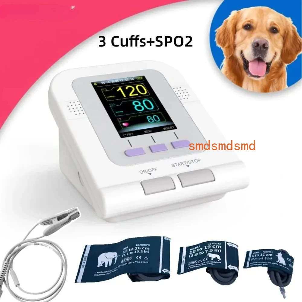 

08A-VET Veterinary Blood Pressure Monitor NIBP Machine BP Monitor Digital Animal Monitor PC Software Color Lcd