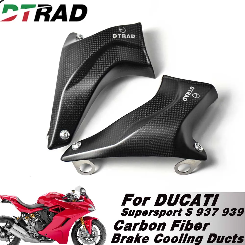 100MM Carbon Fiber Calipers Bracket Brake Disc Guard Cooler For Ducati Supersport S 937 939 2017-2020 Cooling System Air Ducts