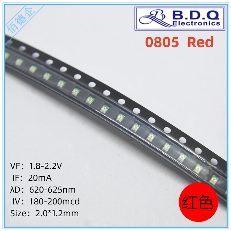 3000Pcs SMD LED 0805 Red Green Yellow Pink Warm White Orange Ice Blue UV Light 2012 Light-emitting Diode High Bright Quality