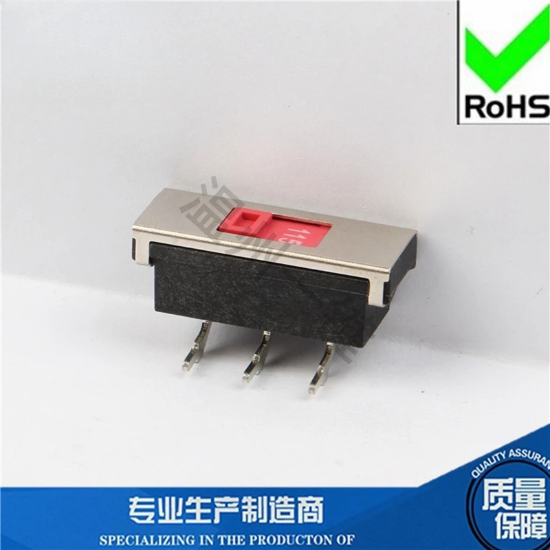 10Pcs/Lot 230V-115V Transfer Switch 3-pin Side Plug Horizontal Sliding Switch with Iron Frame