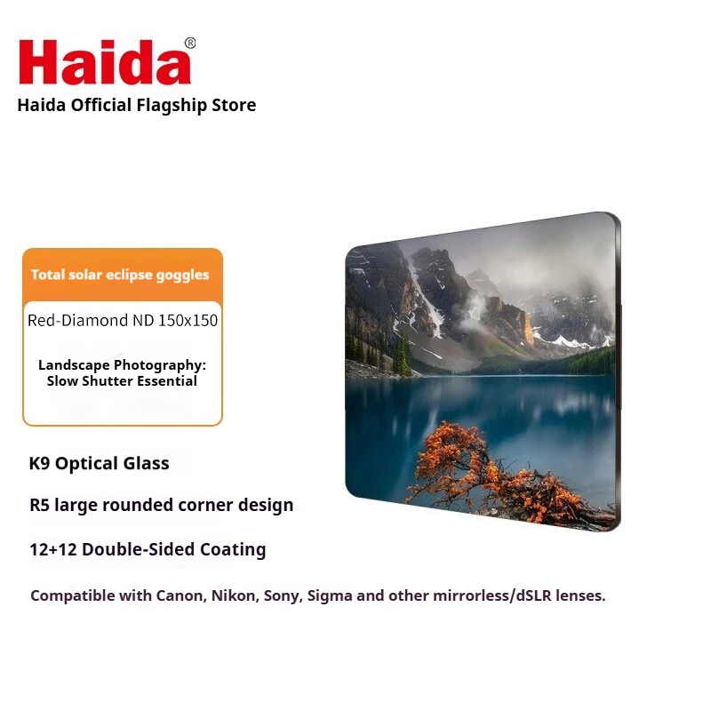 Haida Solar Eclipse Series 150mm Square Neutral Density Filter ND1000 Medium Density Neutral Density Filter