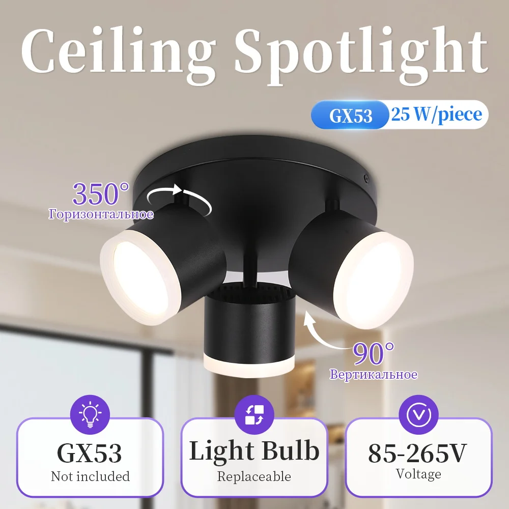 LED Ceiling Spot Light GX53 Replaceable Bulb Spot Lamps 85-265V Led Ceiling Spotlight For Living Room Bedroom Kitchen Decoration
