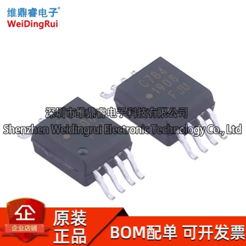 ACPL-C784-500E ACPL-C784 silk screen C784 SOP8 optocoupler original brand new AVAGO