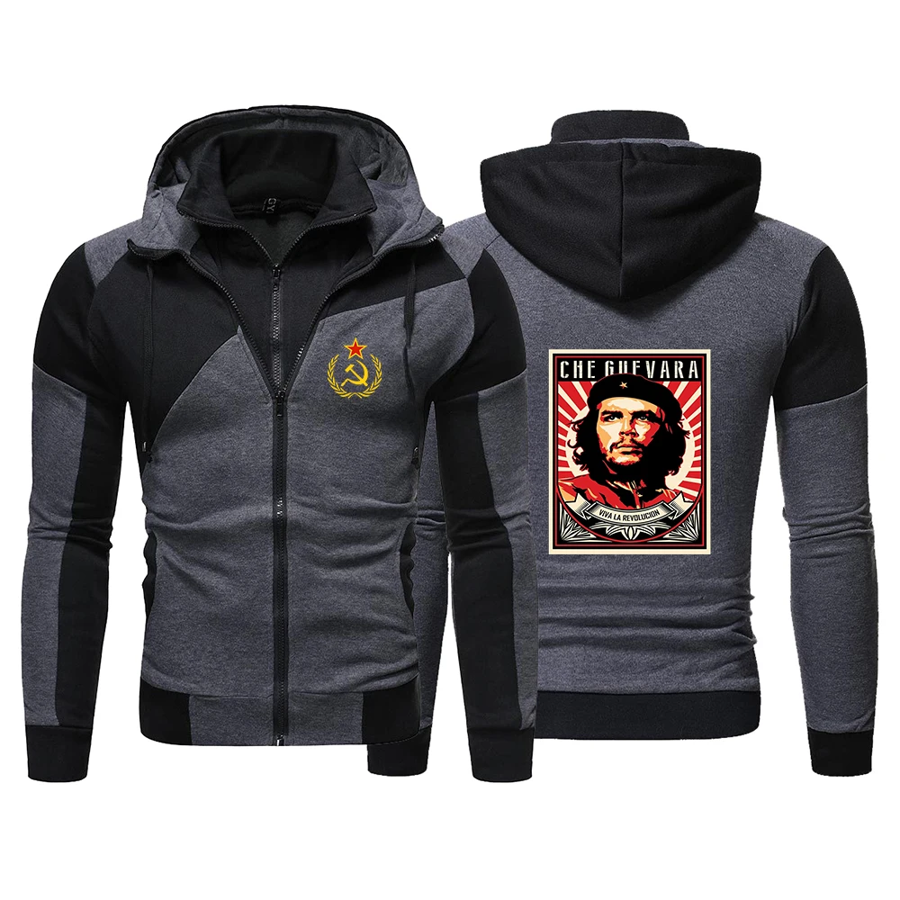 Che Guevara CCCP The men's multi-color striped beanie hoodie is suitable for spring and autumn hoodies jacket