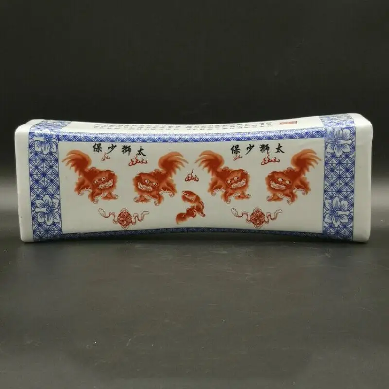 

12.7" Chinese Ceramics Blue White Red Foo Fu Dog Guardion Lion Porcelain Pillow