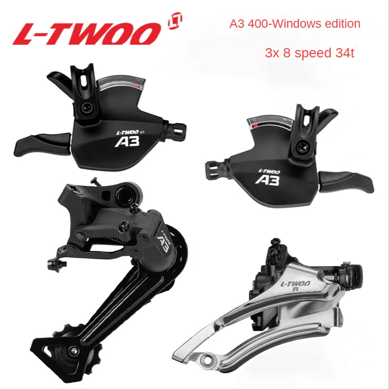 LTWOO Blueprint A3 Mountain Bike Transmission 400 Windows Version Dial Back Dial Front Dial 2:1 Compatible SM