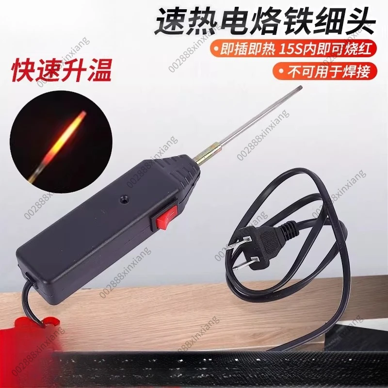 Fast Heating Soldering Iron 2S Quick Preheat Soldering Pen for Electric Vehicle Battery Repair and Circuit Board Welding