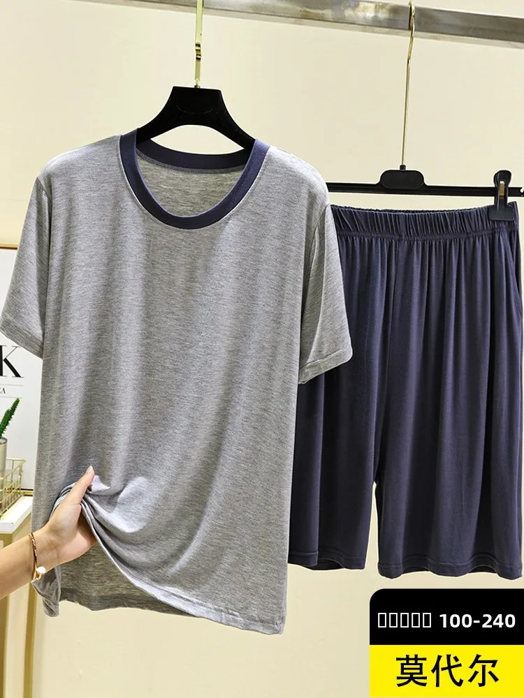 

Men's Modal ort Sve Home Clothes Set Summer Thin Large Size Nightgown Casual Simple Can Be Worn outside Two-Piece Set