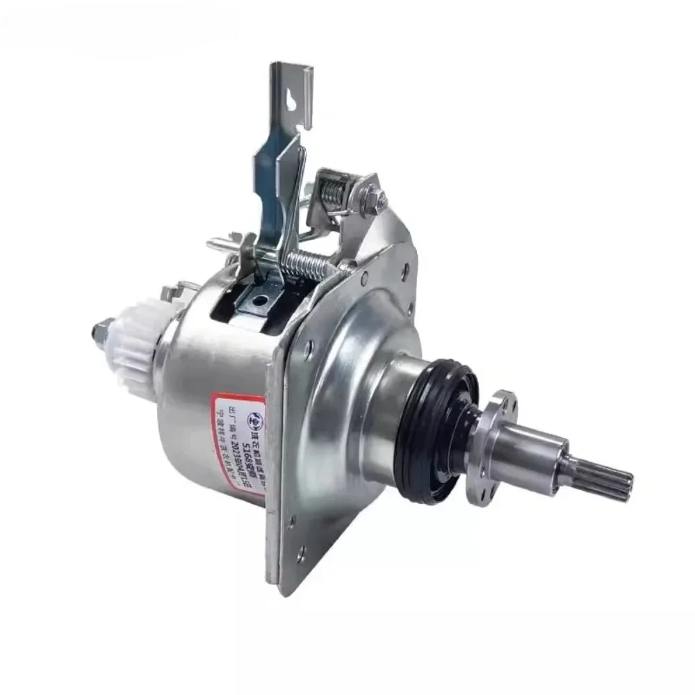 

New For Little Swan Washing Machine 5168 Clutch Assembly TB80V21D TB80VN02D TB9060WD Washer Reducer Parts