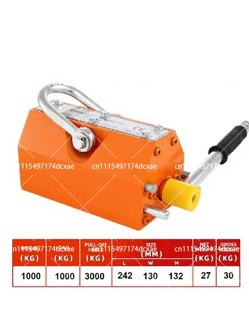 Permanent Magnet Lifter 600kg 3T Magnetic Lifting Crane Heavy Duty Suction Cup for Steel Plate