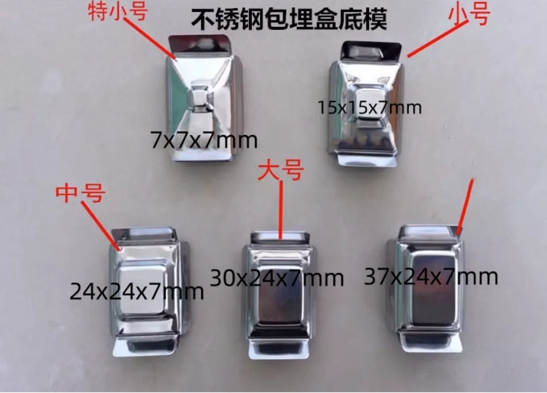 10pc 실험실 도구 스테인레스 스틸 샘플 embedding 상자 하단 금형 파라핀 embedding 금형 실험 화학 장비