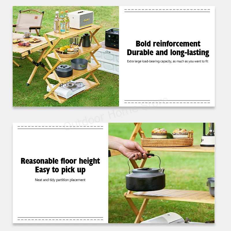 Camping Wood Shelf Rack Multi-Layer Table Cabinet Storage Rack Outdoor Folding Table Portable Picnic BBQ Table Cool Camping Gear