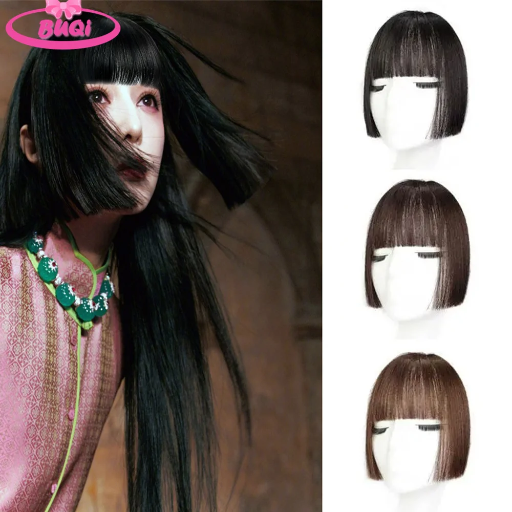 BUQI Princess Cut Bangs Przedłużanie włosów Syntetyczna peruka Kawałek Hime Cut Japońskie anime Liu Hais Syntetyczna sztuczna grzywka Klips do włosów