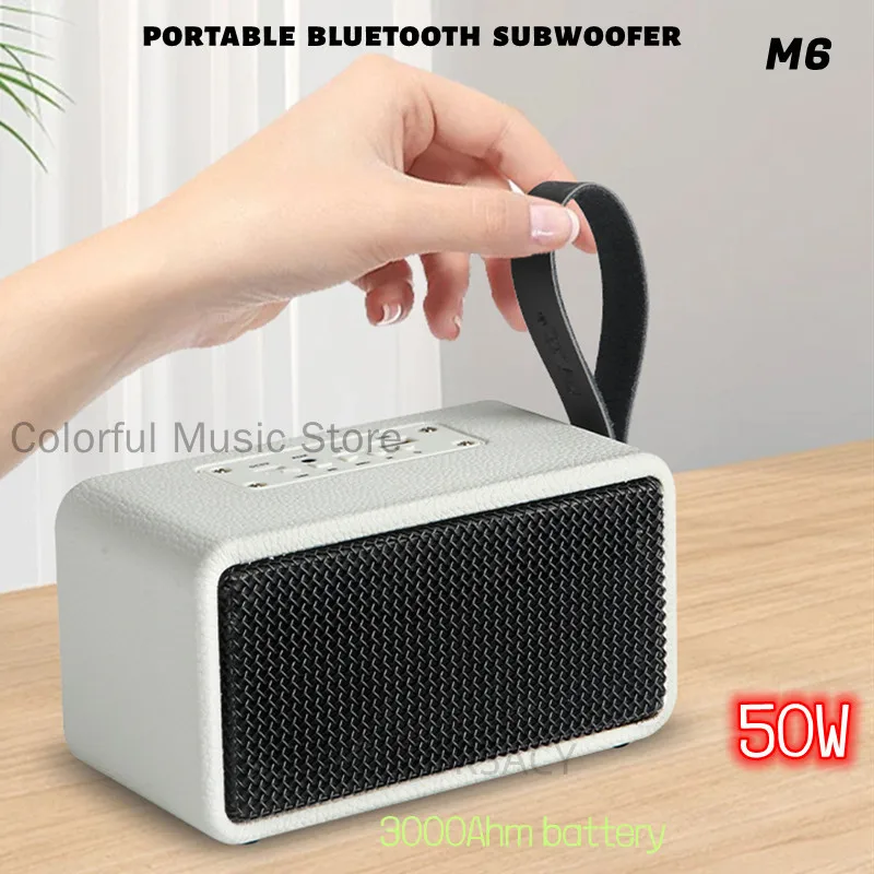 50W High-Power Wood… - image