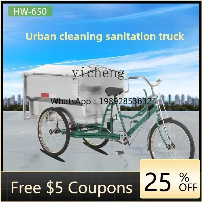 

1 human three-wheel sanitation truck stainless steel semi-closed cleaning dump truck urban sweeper environmental protection