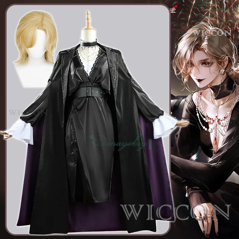 Happyzoo Langley косплей костюм длинный плащ парик игра путь в никуда полный комплект аксессуаров Хэллоуин карнавальный костюм женский