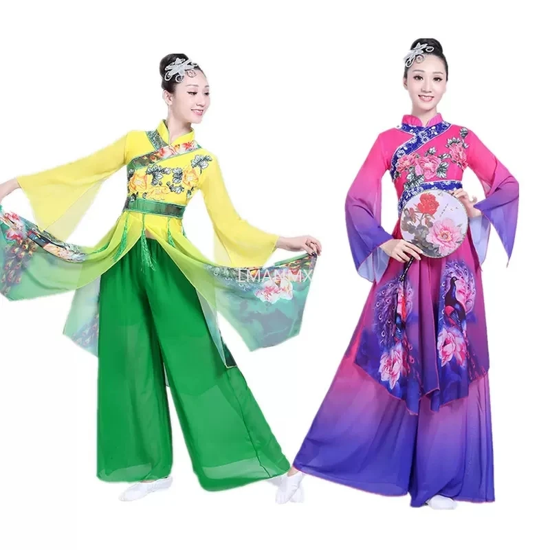 Costumi di danza classica Hanfu in stile cinese femminile elegante Fan Dance Yangko abbigliamento abiti Performance Costume da ballo quadrato