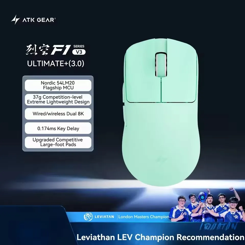 ATK Blazing Sky F1 V3 Wireless Gaming Mouse PAW3955 Master Dual