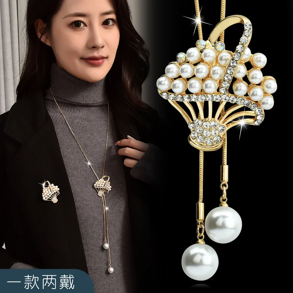 

A two-piece autumn and winter pearl flower blue sweater chain tassel elegant long necklace