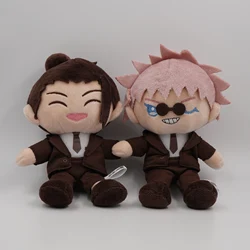 Jujutsu Kaisen Gojo Satoru Geto Suguru 16cm Cute Uniform Plush