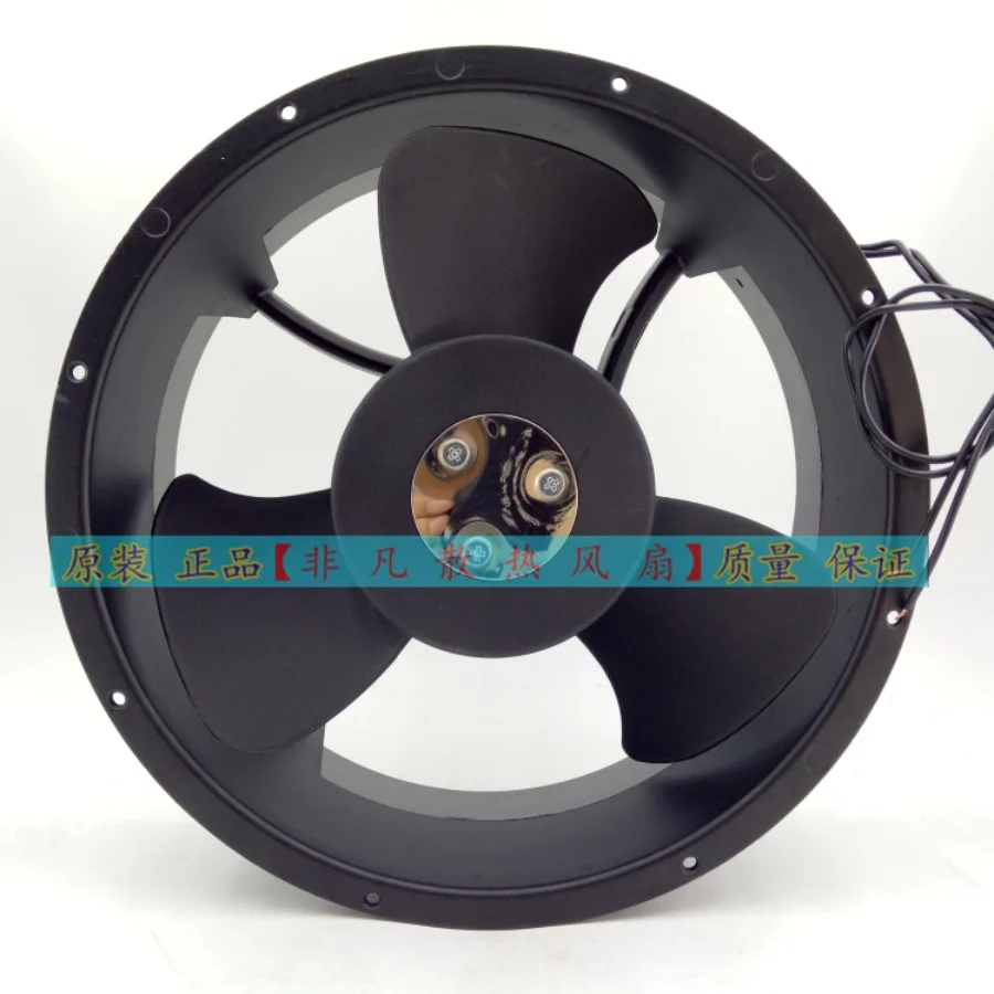 AA + Saiji Electric SIGER SG25489HA2 110/220v large air volume industrial, special cooling fan