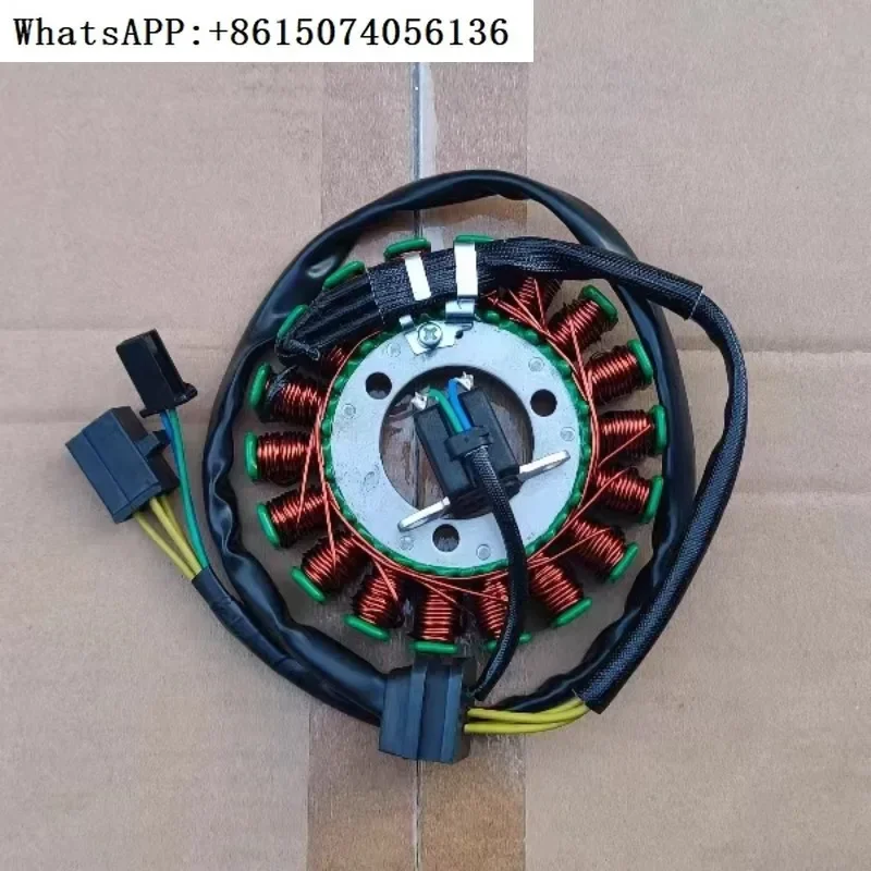 

QM250GY-F Ranger QM250-3X Police Car QM250J-2L Magnetic Motor Stator Coil