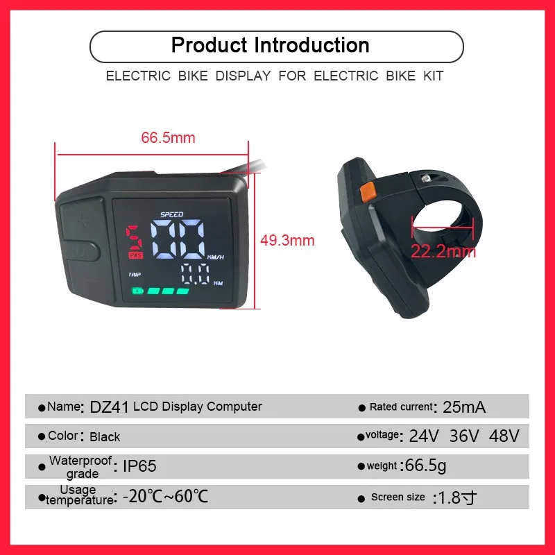 BaFang DZ41 LCD Display panel Female head Waterproof Plug  24V/36V/48V Suitable for BF Mid Mounted Motors BBS01/02/HD