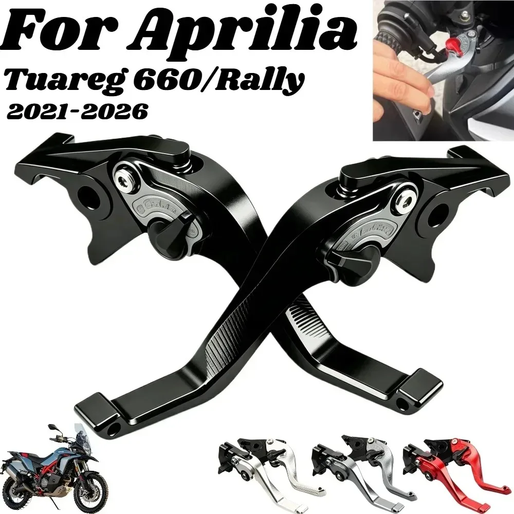 For ApriliaTuareg 660/Rally 2021-2026 2022 2023 2024 Short Style Motorcycle Brake Lever Motorcycle Short Brake Clutch Handle