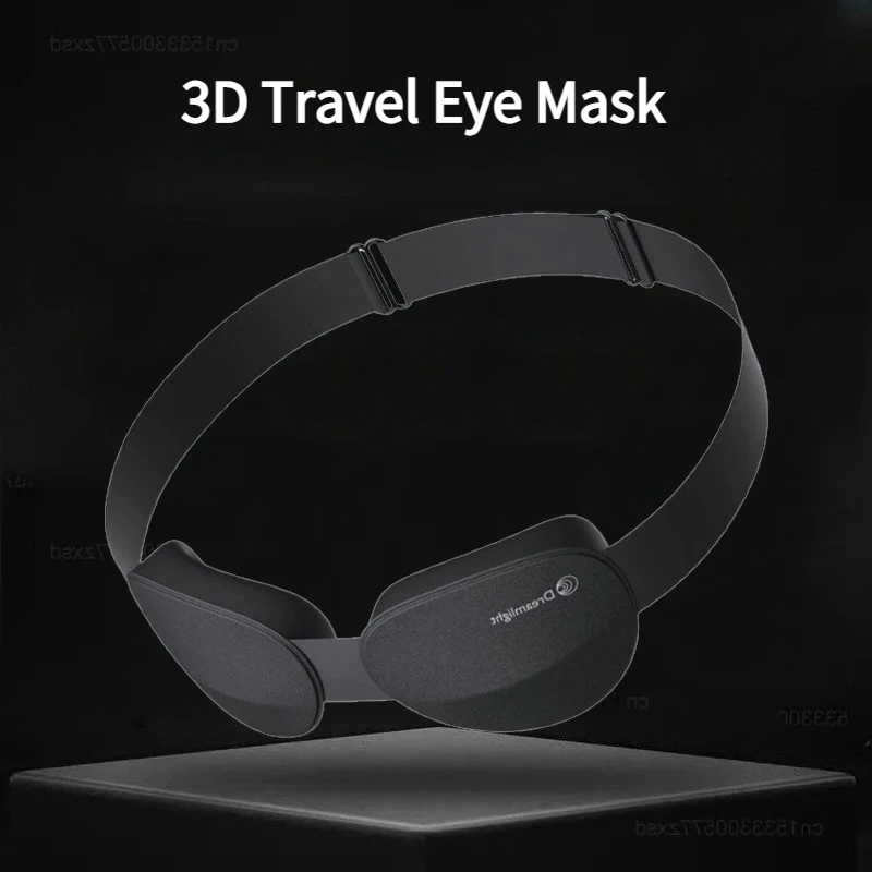 

Маска для сна Dreamlight 3D: портативная, стереоскопическая, для путешествий, дома и отдыха, блокирующая свет, для студентов