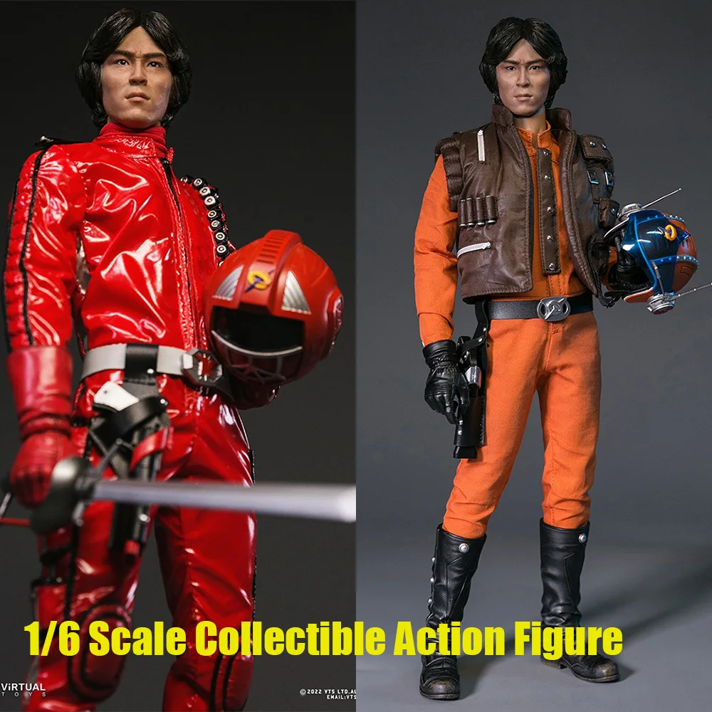 Vm-044 Vm-045 1/6 Koseidon Super Kosei Urban Rescue Team Of Japanese Classic Science Fiction Adventurers 12 