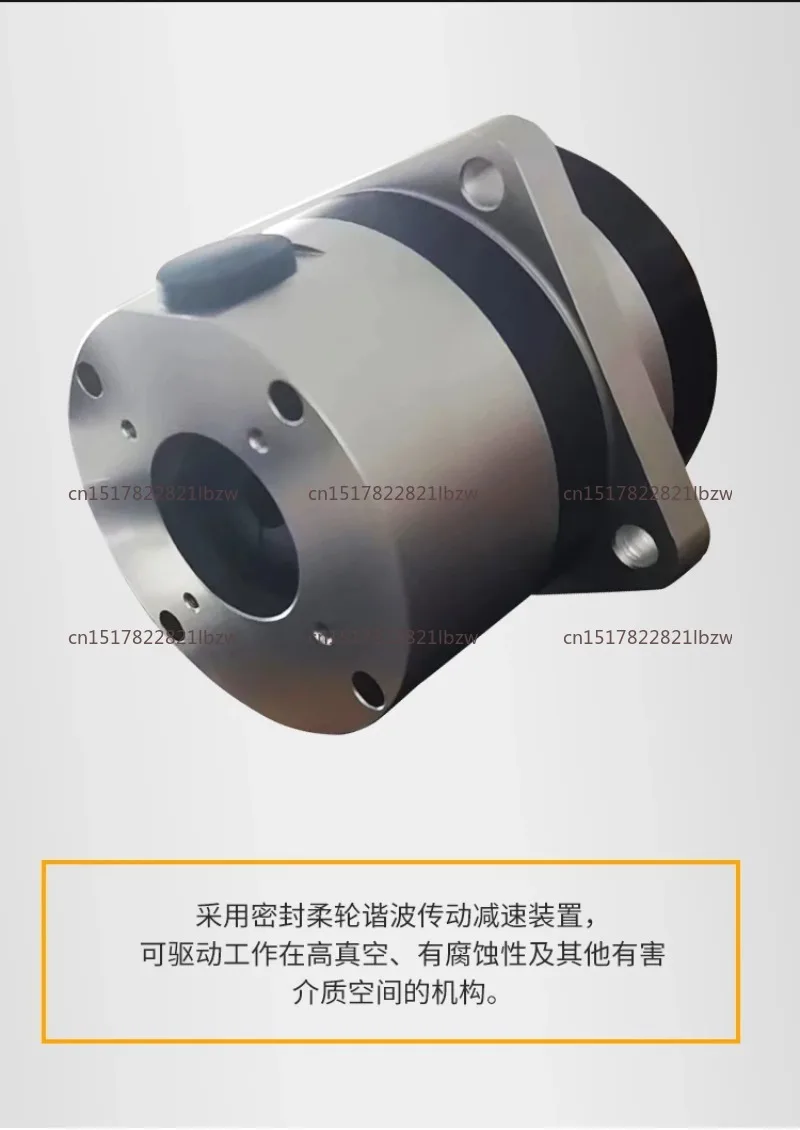 PG14-50 80 100 Harmonic Reducer Gearbox for Robot Manipulator - Efficient Transmission Reducer Can Substitute Planetary Reducer