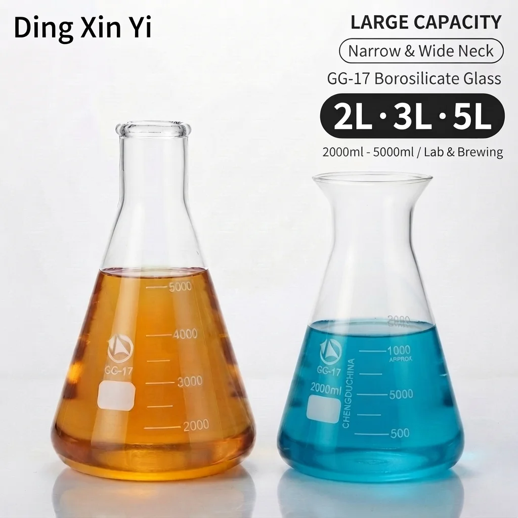 DXY GG-17 Borosilicate Glass Large Erlenmeyer Flask Narrow & Wide Neck Conical Flask 2L 3L 5L 2000-5000ml Brewing Lab Glassware