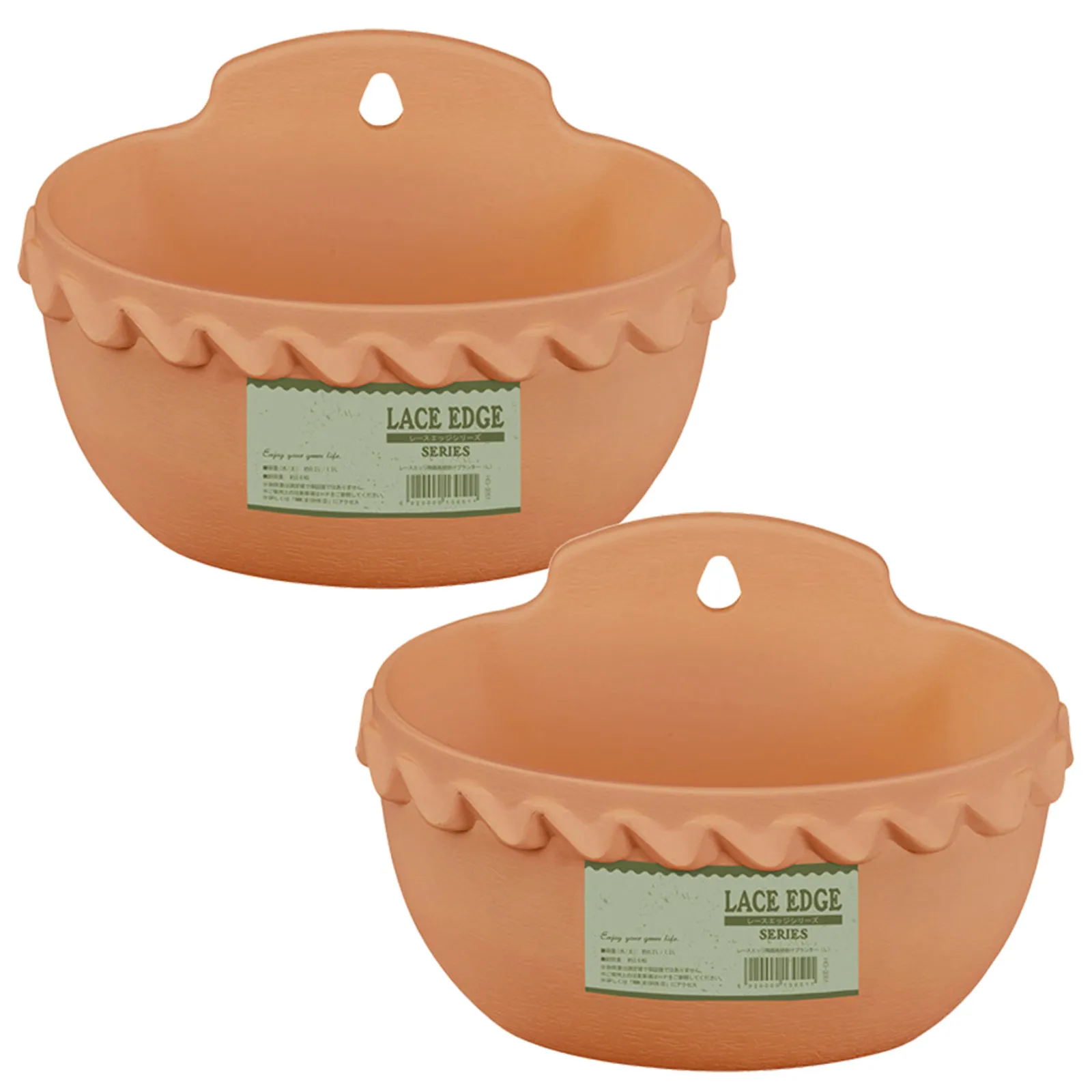 2Pcs Wall Hanging Flower Pot Plastic Semi-Circular Planter Basket Light Brown Hanging Basket for Plants Indoor Outdoor