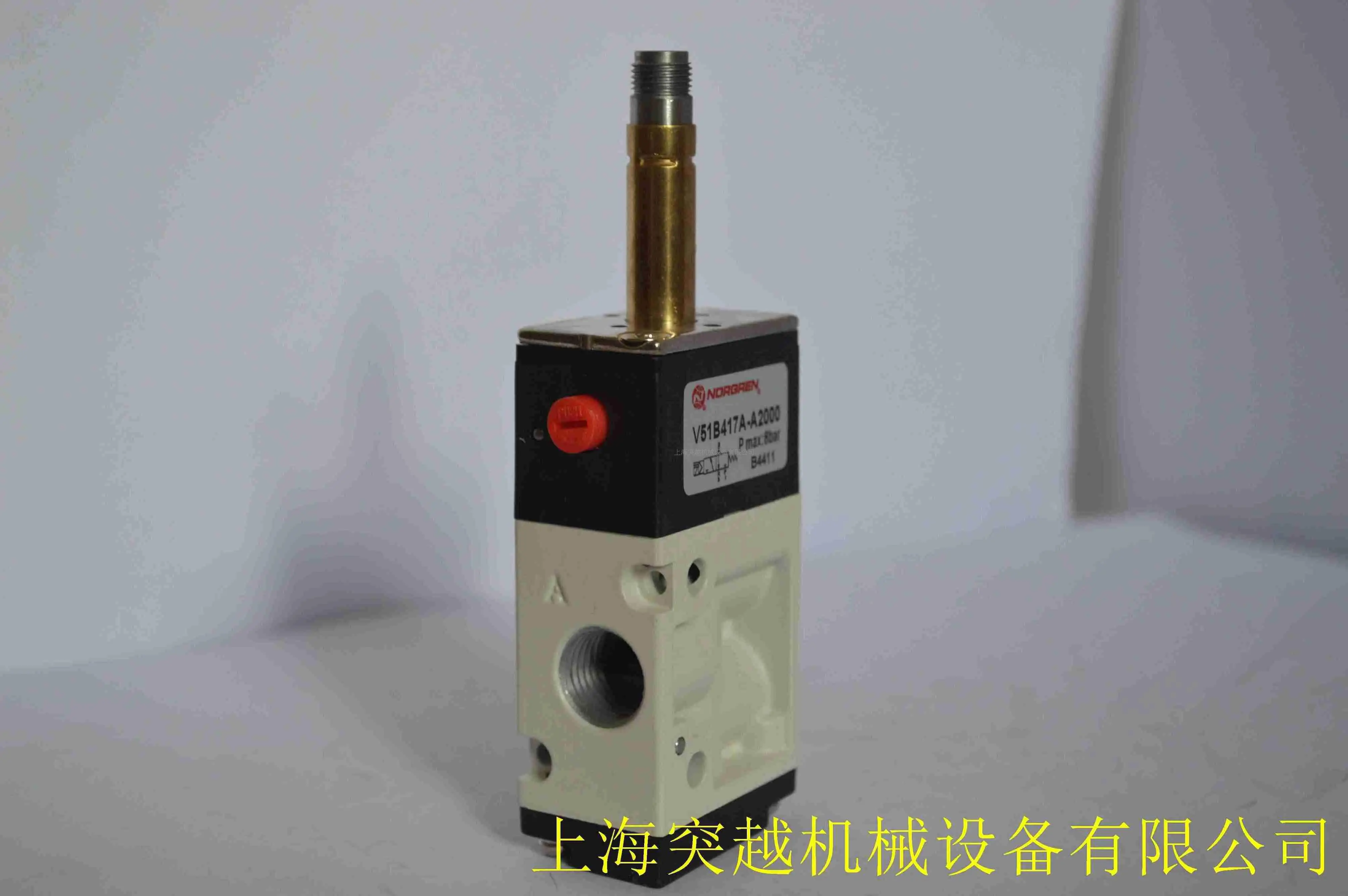 Shanghai Spot Norgren V61B513A-A3000 Norgren Solenoid Valve IMI Norgren