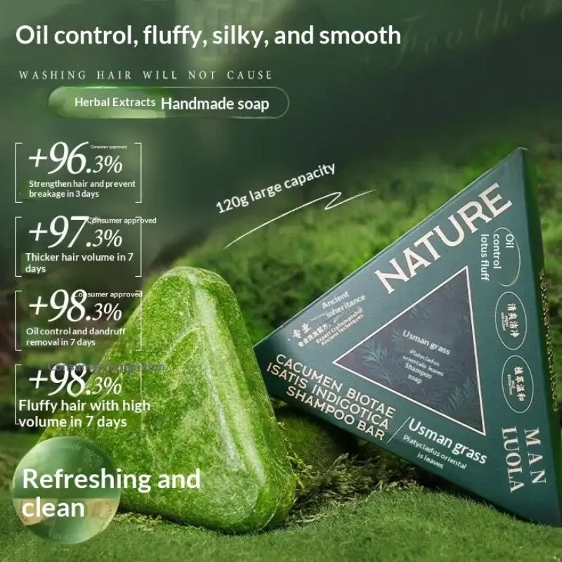 Solid Shampoo Arborvitae Leaf  for Chronic Dandruff Fast Relief Strengthening Hair for Business Trip