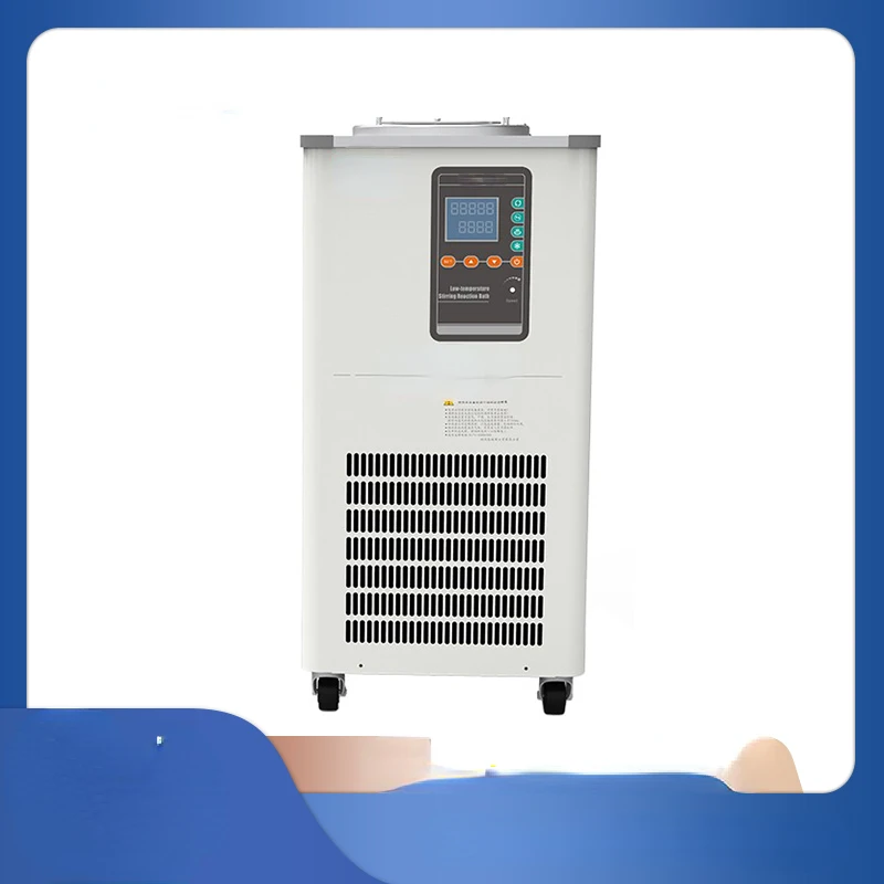 DHJF-8002/8005 Low temperature and constant temperature stirring reaction bath