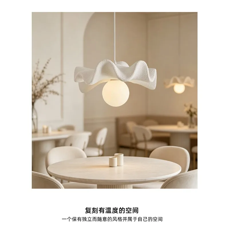 Everbright Store Wabi Wind Cream Petal Restaurant Chandelier Handmade Wave Texture Homestay Bedroom Light Bar Light