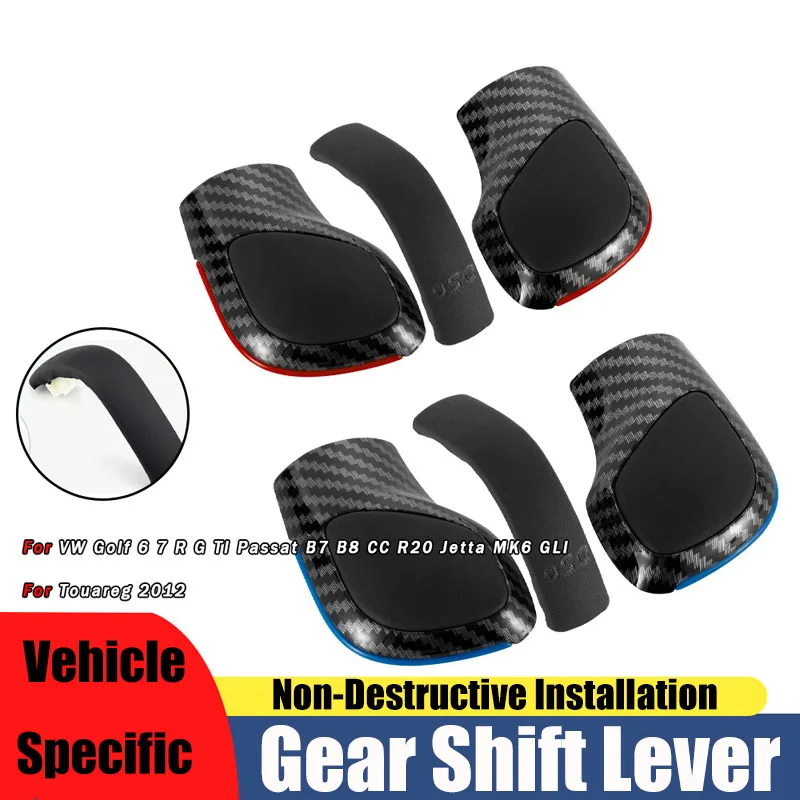 

Suitable for Volkswagen gear head decorative cover DSG gear handle upgrade modified car gear lever hand ball shift hand ball