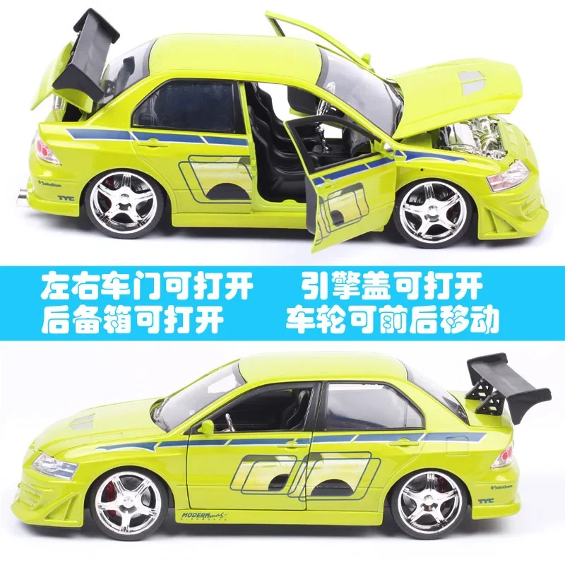 JADA 1:24 Brian's Lancer EVOLUTION VII Eclipse Alloy Sports Car Model  Adult Classic Collection Display Gift Souvenir Boy Toy