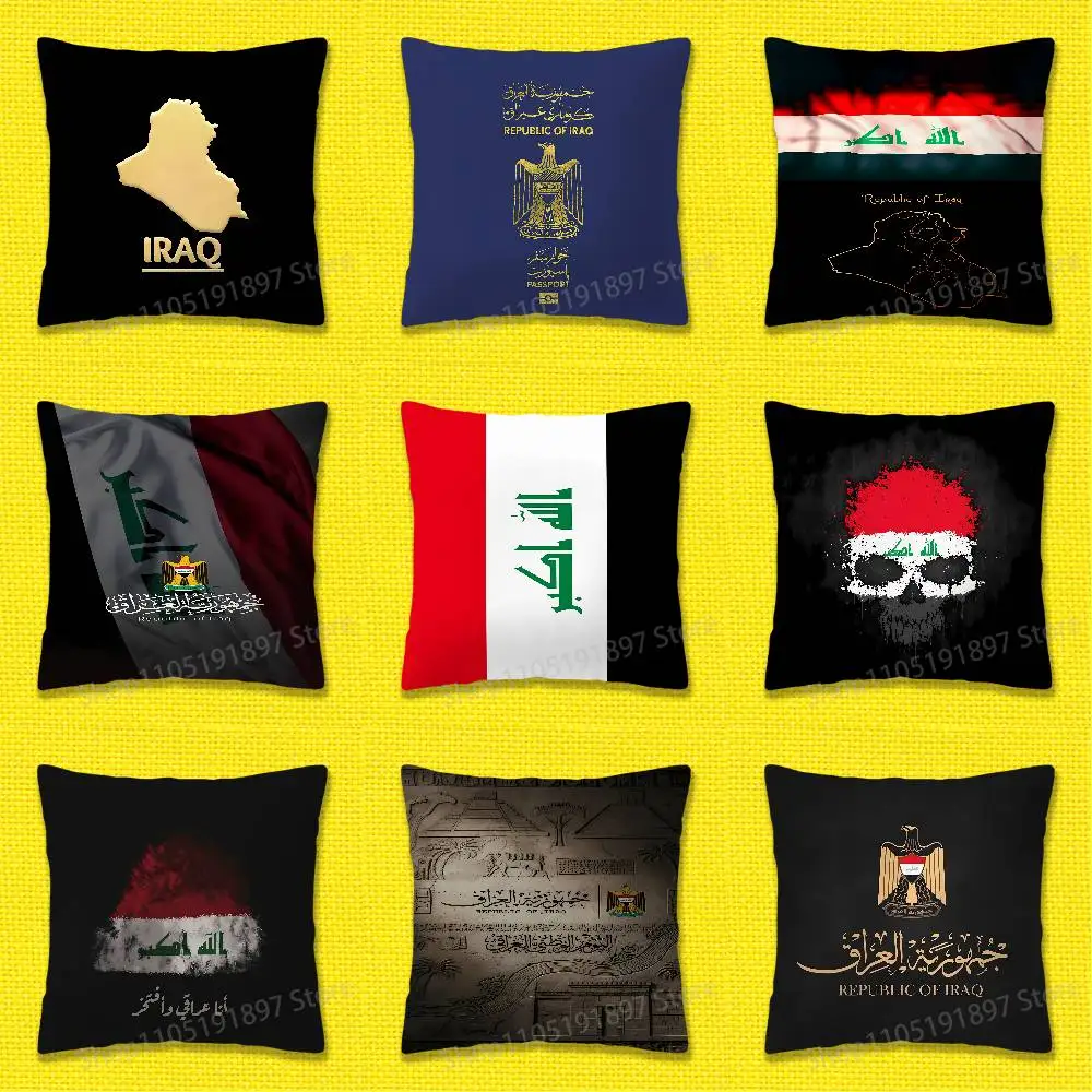 

Iraq Flag Arab Map Passport Logo Throw Pillow Case For 45x45cm 40x40cm 55x55cm 50x50cm 30x30cm Square Car Pillowcase Shell