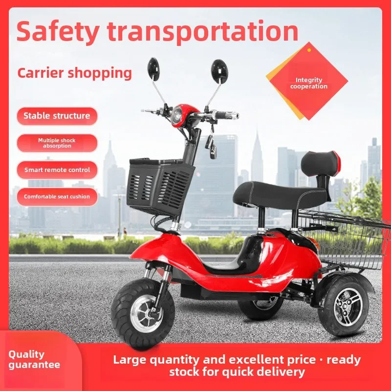 

Binglan electric tricycle household small parent-child electric car women pick up children the elderly folding battery car